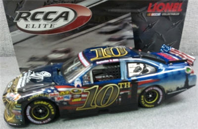 10 Stephen Siller Foundation 2011 CWC 1:24 Elite